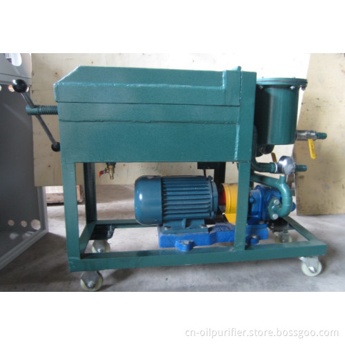 Plate-Press Cooking Oil Purification Machine (PF)